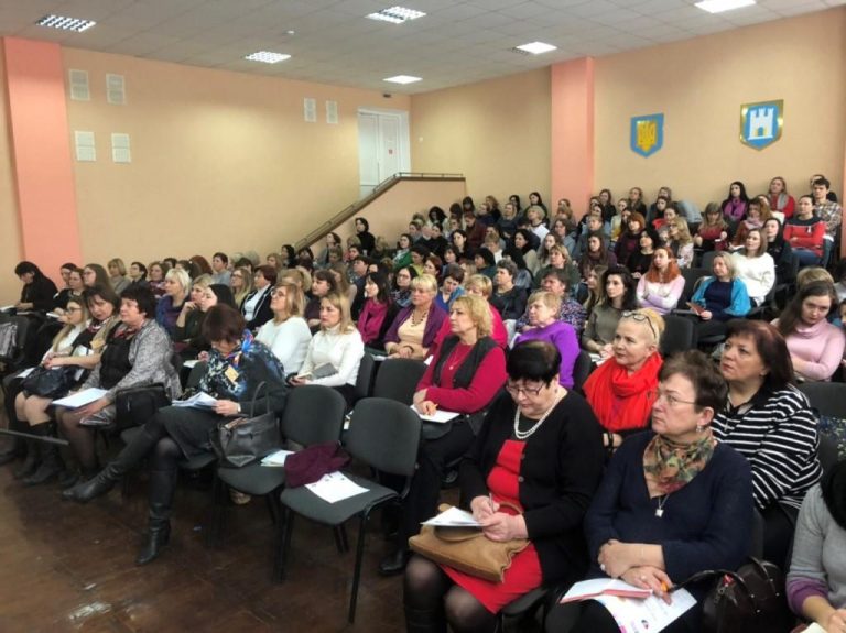 Семінар «Дитина з ментальними порушеннями в сучасному інклюзивному просторі»