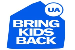 До уваги випускників 2026 року та їх батьків